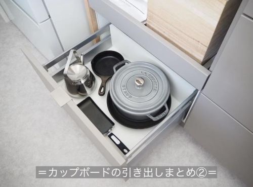 奶锅木柄厂家排名前十(奶锅十大品牌)插图69 奶锅木柄厂家排名前十(奶锅十大品牌)插图69