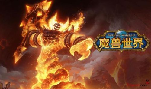 2017搬砖职业排行榜(100级适合搬砖的职业)插图2