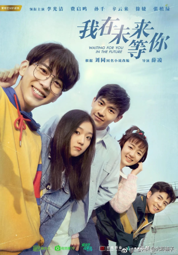 国内治愈影片排名前十(最经典的电影排名)插图9