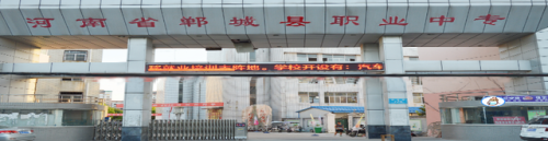 商水最美画室排名前十(周口画室)插图14