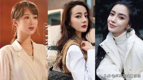 微博女明星粉丝排行榜(女明星的粉丝量排名)插图