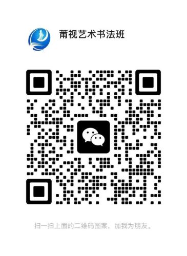 莆田绘画班排名前十(郑州有名的少儿绘画班)插图6