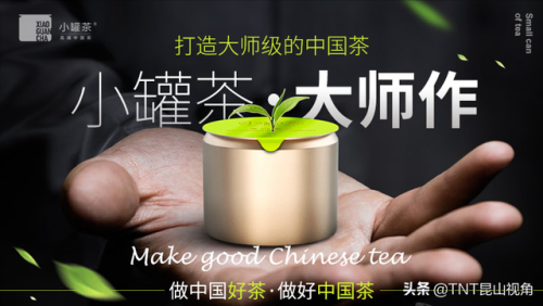大红袍的品牌排行榜(大红袍哪个牌子最正宗)插图7