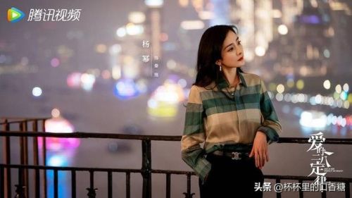 微博女明星粉丝排行榜(女明星的粉丝量排名)插图20