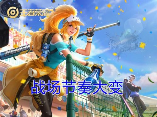 王者荣耀防御塔攻击时间间隔(攻击速度和攻击间隔一样吗)