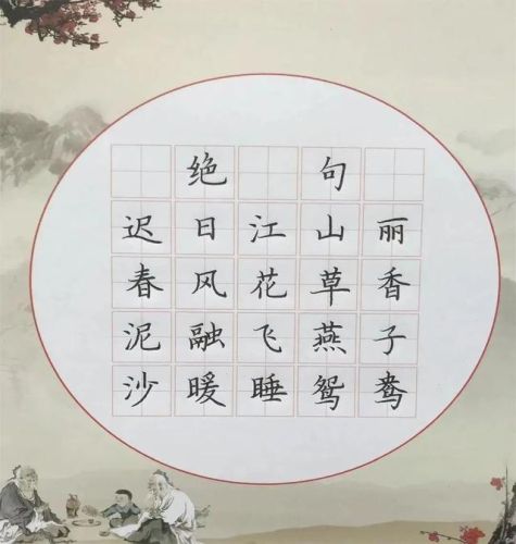 莆田绘画班排名前十(郑州有名的少儿绘画班)插图42