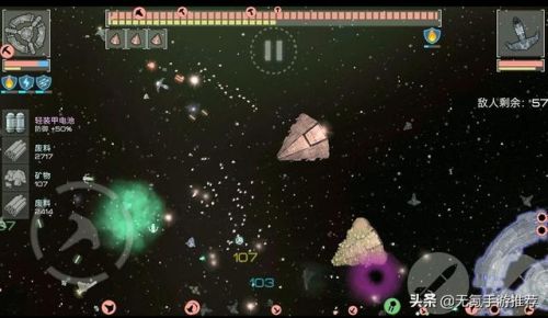 手机塔防游戏排行榜前十名(手机公认最好的塔防游戏)插图8