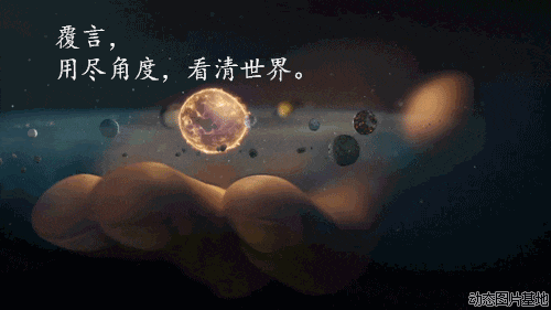 2017中国富人排行榜(中国福布斯排行榜)插图
