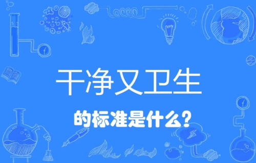 文鸟饲养难度排名前十(文鸟适合新手养吗)插图