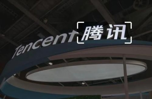 互联网上市公司排行榜(互联网企业收入排行榜)插图