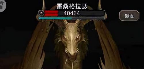 哈利波特兑换码最新2023(哈利波特免费三张金色卡)插图