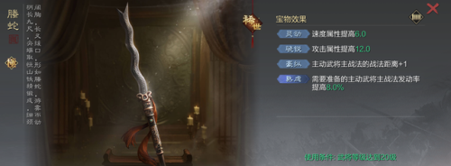 免疫指挥战法排名前十(序贯免疫)插图7