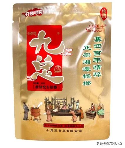 槟榔十大排行榜(十大槟榔品牌)插图5