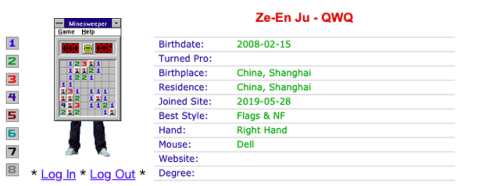 排行榜扫雷(红包扫雷app排行)插图5 排行榜扫雷(红包扫雷app排行)插图5