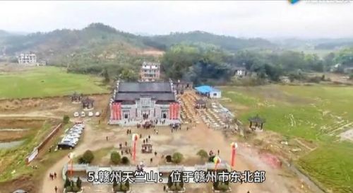 赣州好玩的地方排行榜(赣州旅游必去十大景点介绍)插图9