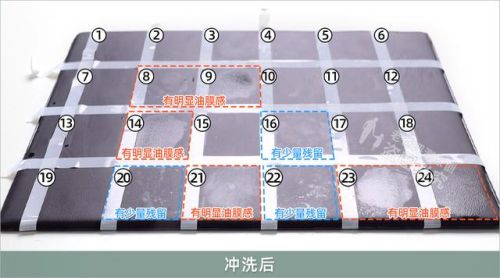 卸妆产品推荐排名前十(十大卸妆产品排行榜)插图21