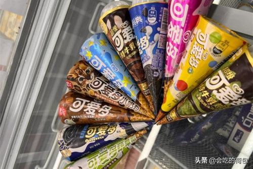 国内好吃的雪糕排行榜(国内雪糕品牌前十名)插图9