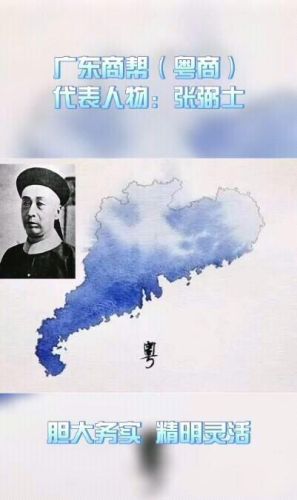 管鲍排行榜(管鲍分拣中心客服联系方式)插图4