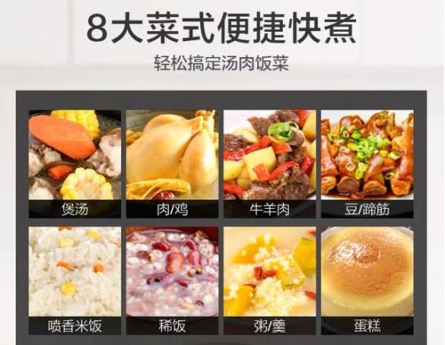 奶锅木柄厂家排名前十(奶锅十大品牌)插图33 奶锅木柄厂家排名前十(奶锅十大品牌)插图33