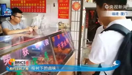 厦门卤味砂锅排名前十(卤菜用铁锅还是砂锅好)插图8