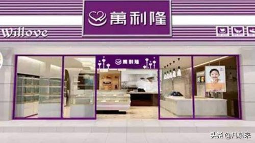 全国蛋糕店排行榜(全国十大烘焙连锁店排名)插图4