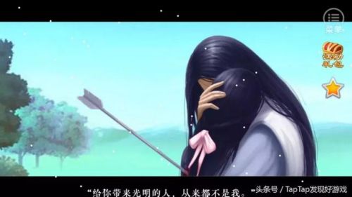 女生宫斗手游排行榜(宫斗手游 从秀女开始)
