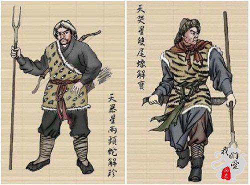 宋江排行榜(宋江排名第一的原因)插图1