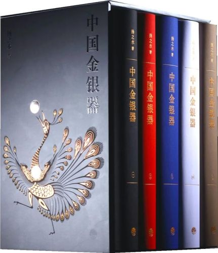 中国必读畅销书排行榜(中国值得看的书前十名)插图18