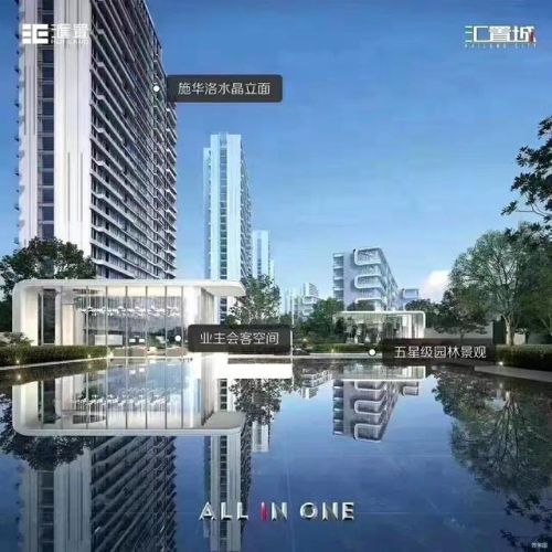 沈阳水吧加盟店排行榜(水吧加盟10大品牌排行)插图1