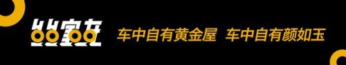 柯迪亚克销量排行榜(柯迪亚克哪个颜色销量好)