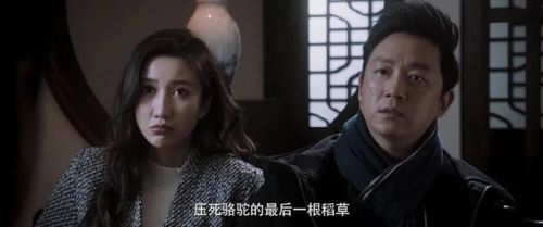 大陆悬疑排行榜前十名(悬疑推理电影前十名)插图48