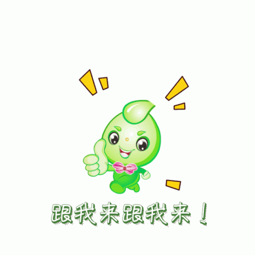 柳州沙角酒店排名前十(柳州高档餐厅排名)插图40