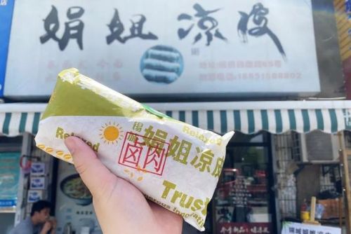 无锡宝藏小店排名前十(无锡古玩市场在哪里)插图10