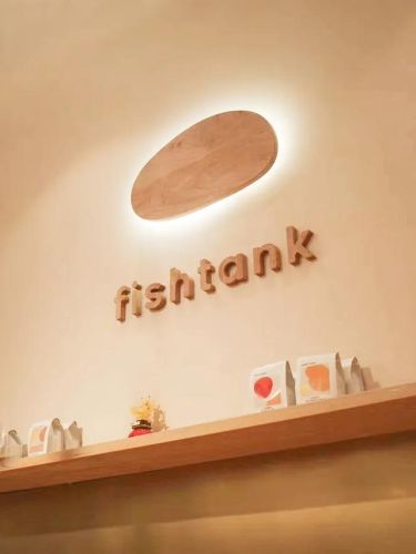 咖啡店排行榜10强(十大品牌咖啡店加盟)插图46