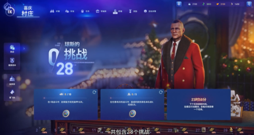 魔兽世界使命任务必须做吗(魔兽使命宣言任务与你的队伍会合)插图14