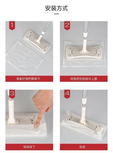 平价宠物拖把排名前十(一拖净拖把哪个牌子好)插图11