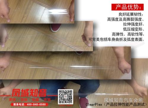 兴庆区大灯修复排名前十(大灯修复技术)插图3