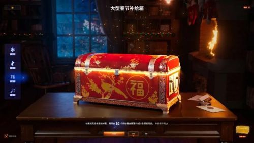 魔兽世界使命任务必须做吗(魔兽使命宣言任务与你的队伍会合)插图21
