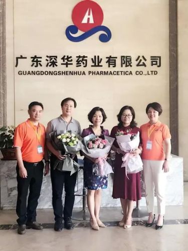 梅州加工公司排名前十(梅州哪里有棉被加工店)