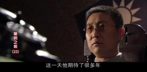 大陆悬疑排行榜前十名(悬疑推理电影前十名)插图9