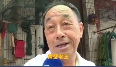 老年人微信昵称排行榜(中老年土味网名)插图14 老年人微信昵称排行榜(中老年土味网名)插图14