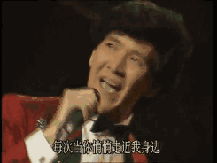 表演排行榜(中国十大实景演出排名)插图15