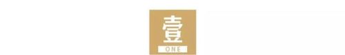 厦门卤味砂锅排名前十(卤菜用铁锅还是砂锅好)插图2