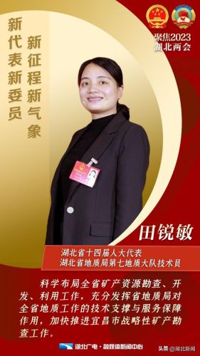 宜昌磷矿矿老板排行榜(湖北宜昌磷矿巨头是谁)