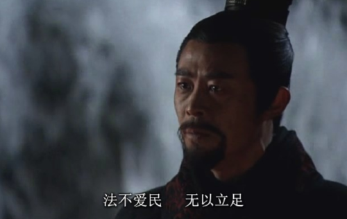 古代电视剧排行榜(十大必看历史剧)插图28
