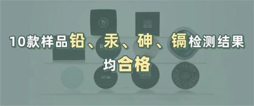 排名前十定妆粉(蜜粉排行榜)插图25