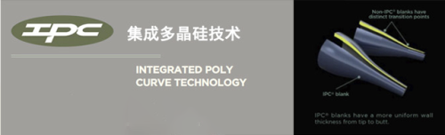 进口路亚杆品牌排行榜(路亚竿品牌十大排名)插图3