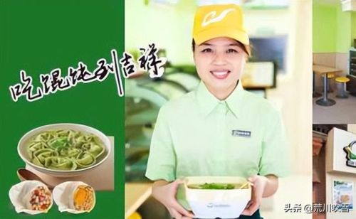 小吃配方公司排名前十(各种小吃配方大全)插图1