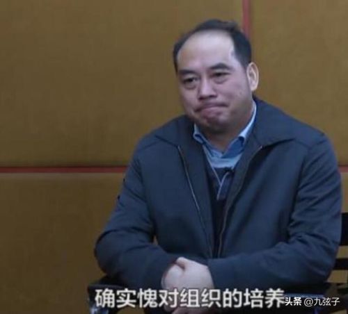 楚雄州首富排行榜(楚雄最大的老板)