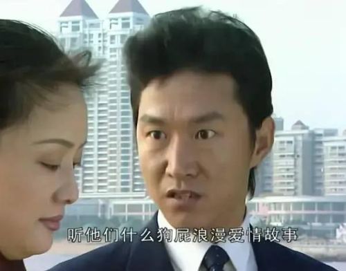 十大黑帮电视剧排行榜(十部最好看的黑道电视剧)插图26